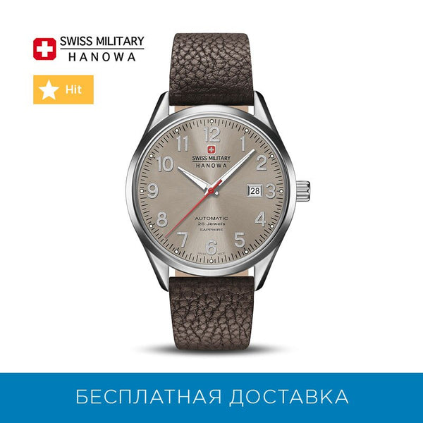 Mechanical Wristwatches Swiss Military Hanowa 05-4287-04-009 Watches Mans Watch Wristwatch Self-winding