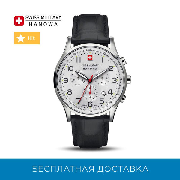 Quartz Wristwatches Swiss Military Hanowa for mens 06-4187-04-001 Watches Mans Watch Wristwatch Wrist Watch