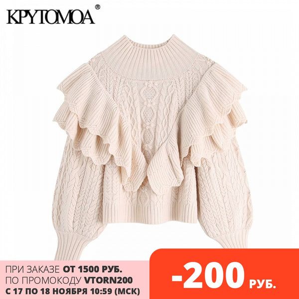 KPYTOMOA Women 2020 Fashion Ruffled Cropped Knitted Sweater Vintage High Neck Lantern Sleeve Female Pullovers Chic Tops