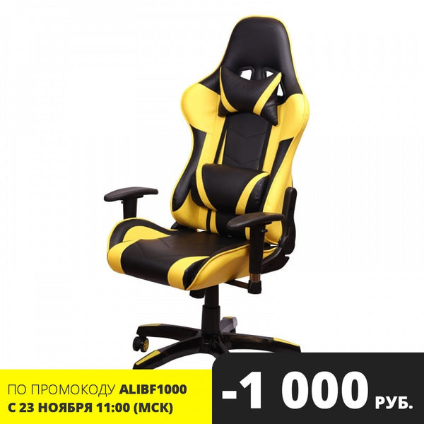 WCG gaming chair LOL Internet cafes sports racing game chair supplier computer armchair office chair home furniture supplier